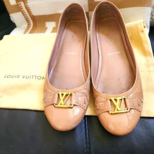 Louis Vuitton Nude Patent Leather Flats